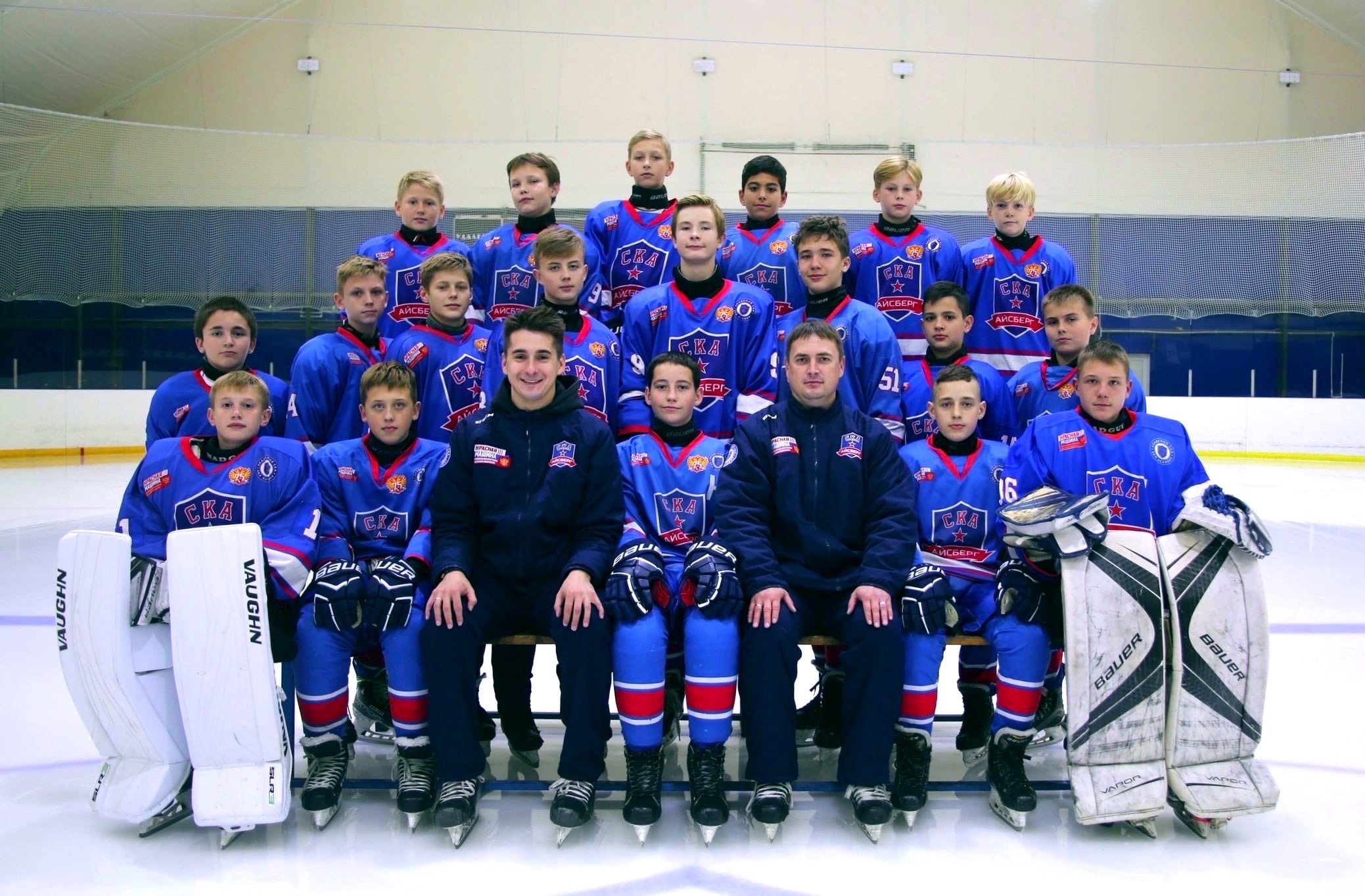 Команда "СКА-Айсберг" 2010 г.р.